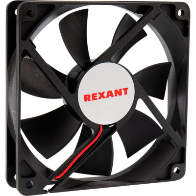 Осевой вентилятор для охлаждения REXANT 72-5120