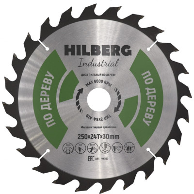 Пильный диск по дереву Hilberg Hilberg Industrial HW250