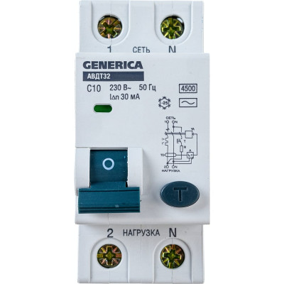 Автоматический выключатель дифференциального тока GENERICA АВДТ 32 C10 MAD25-5-010-C-30