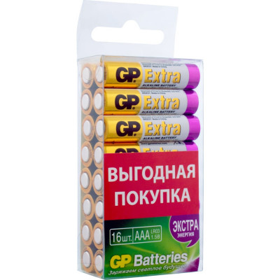 Алкалиновые батарейки GP Extra Alkaline 24AX-2CRB16