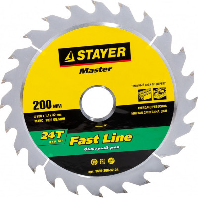 Пильный диск для циркулярных пил STAYER MASTER FAST-Line 3680-200-32-24
