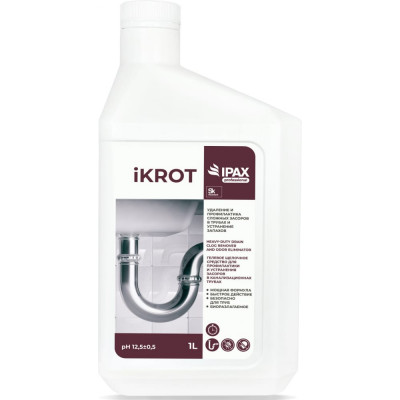 Средство для удаления сложных засоров в трубах и устранения запахов IPAX iKrot iK-1-2433