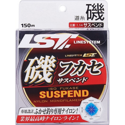 Леска Linesystem Iso Fukase Suspend NL Orange 00823