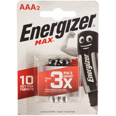 Батарейки Energizer MAX E92/AAA Alkaline 7638900438130