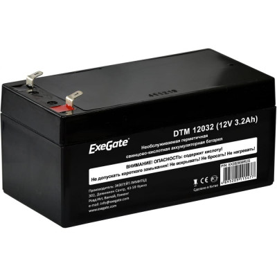 Аккумуляторная батарея ExeGate DTM 12032 282959