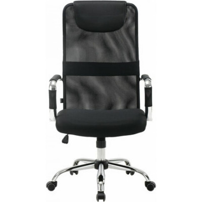Офисное кресло BRABIX Fit EX-514 531949