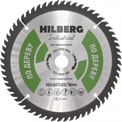 Пильный диск по дереву Hilberg Hilberg Industrial HW187