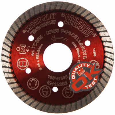 Алмазный диск по керамограниту твёрдой керамике MONTOLIT RedLine TCS85
