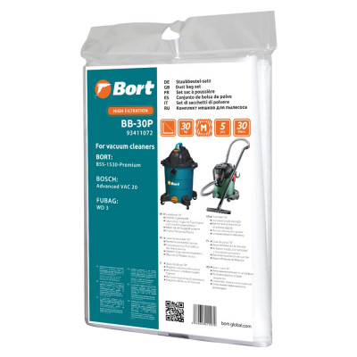 Комплект пылесборных мешков для пылесоса BORT BB-30P 93411072