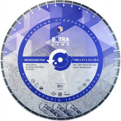 Алмазный диск Diam Железобетон Extra Line 000617
