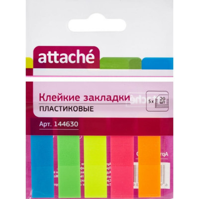 Пластиковые клейкие закладки Attache 030951023 144630