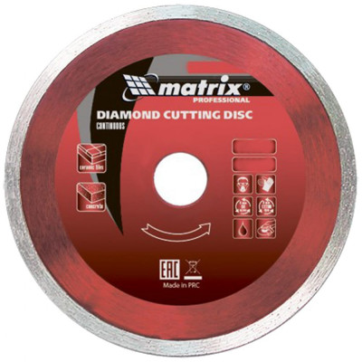 Отрезной сплошной алмазный диск MATRIX Professional 73186