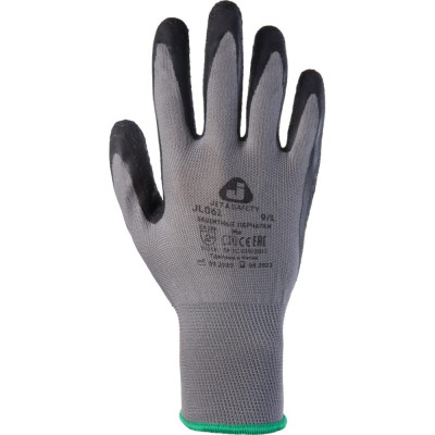 Защитные перчатки Jeta Safety JL061/XL