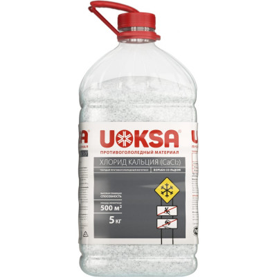 Хлористый кальций UOKSA 3868