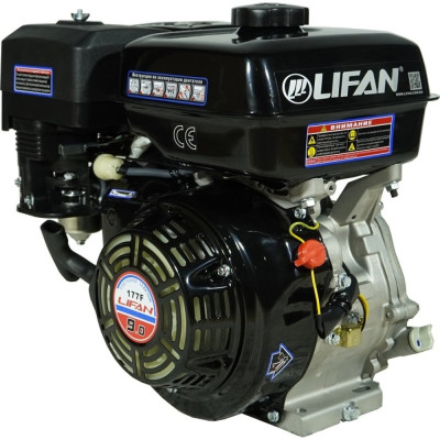 Двигатель LIFAN 177F D25 00-00001370