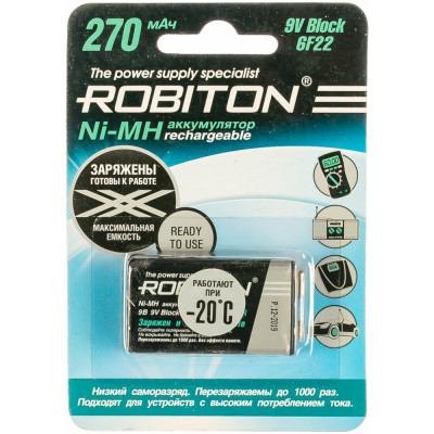 Аккумулятор Robiton RTU270MH-1 13187