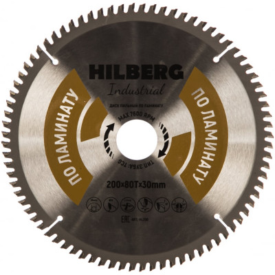 Пильный диск по ламинату Hilberg Hilberg Industrial HL200
