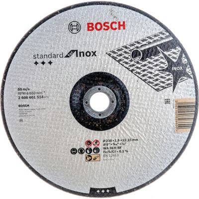 Вогнутый отрезной круг Bosch Standard for Inox 2608601514