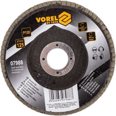 Лепестковый диск VOREL 7988