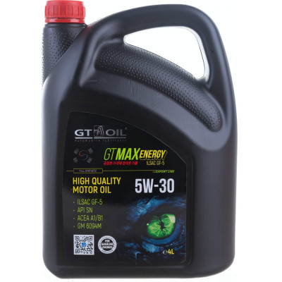 Масло GT OIL gt max energy sae 5w-30 api sn ilsac gf-5 8809059410097