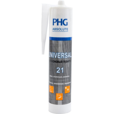 Универсальный силиконовый герметик PHG Absolute Universal 448742