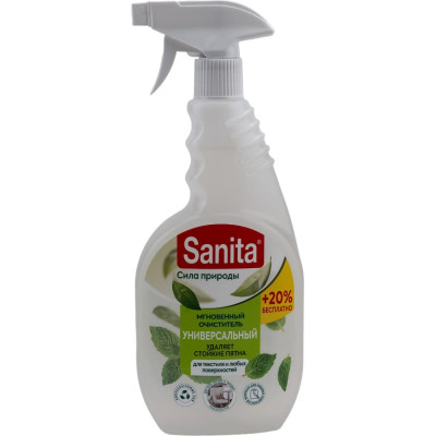 Чистящее средство Sanita 22719