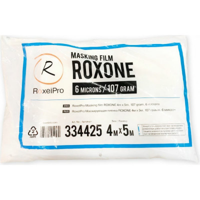 Маскирующая пленка RoxelPro ROXONE 334425