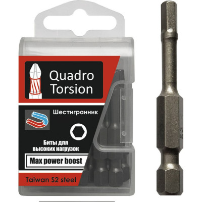 Шестигранная бита Quadro Torsion 440550