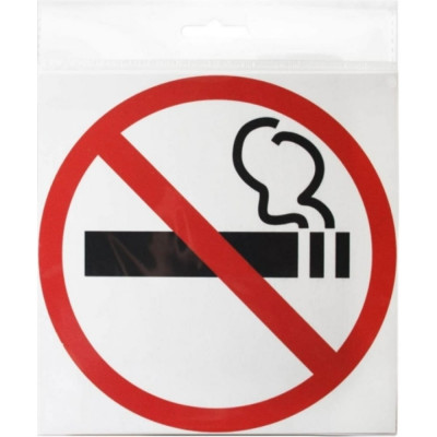 Наклейка Контур Лайн Не курить 10FC0100