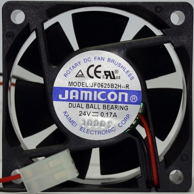 Вентилятор JAMICON JF0625B2H С00037057
