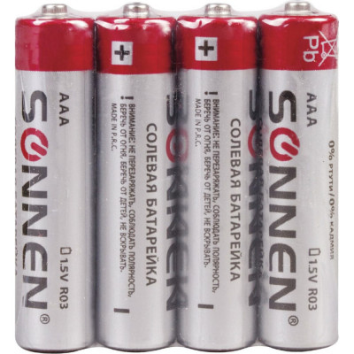 Солевые батарейки SONNEN 451098