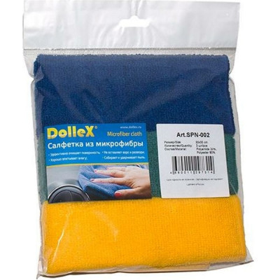 Салфетки Dollex SPN-002