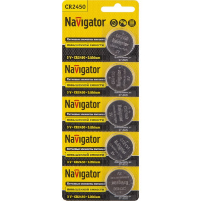 Элемент питания Navigator 94 766 NBT-CR2450-BP5 94766