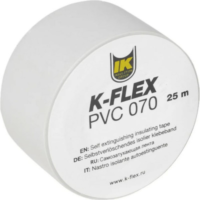 Лента для теплоизоляции K-FLEX 025-025 R850CG020007W