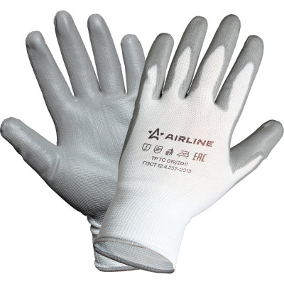 Нейлоновые перчатки Airline AWG-N-02