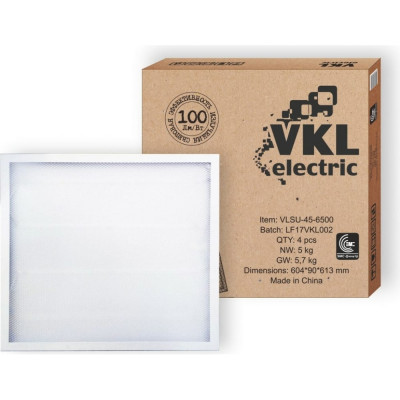 Универсальный светильник VKL electric VLSU-1 1015372