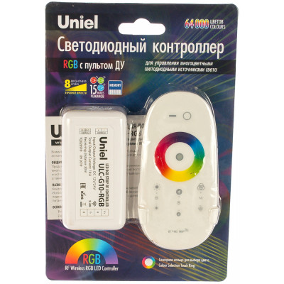 Контроллер для управления многоцветными светодиодными источниками света Uniel ULC-G10-RGB 11104