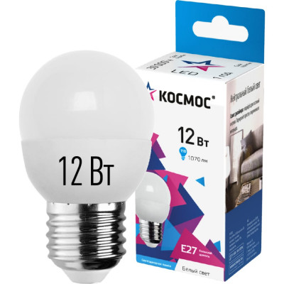 Светодиодная лампа КОСМОС LED GL LkeLED12wGL45E2745