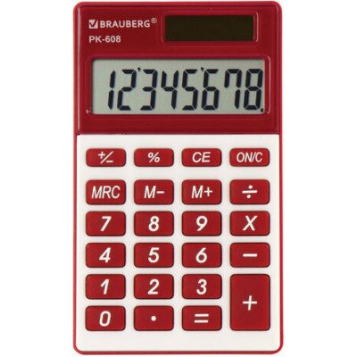 Карманный калькулятор BRAUBERG PK-608-WR 250521