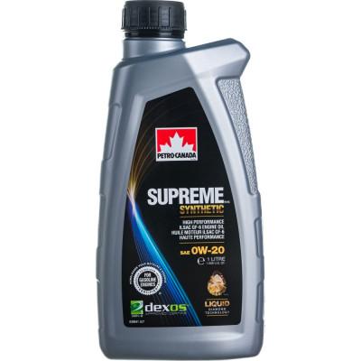 Моторное масло PETRO-CANADA SUPREME SYNTHETIC 0W-20 MOSYN02C12