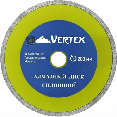 Алмазный диск vertextools VERTEX 04-200-5