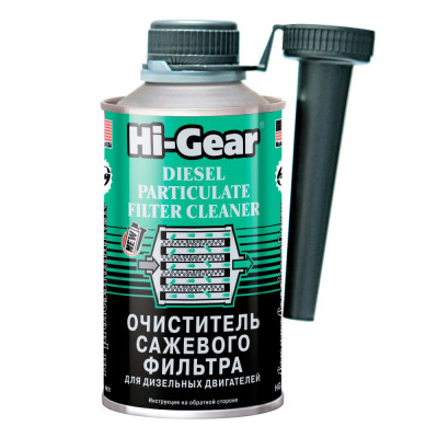 Очиститель сажевого фильтра для дизельных двигателей Hi-Gear HG3185