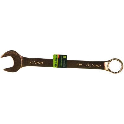 Комбинированный ключ СИБРТЕХ 14989