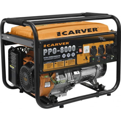 Бензиновый генератор CARVER PPG- 8000 01.020.00020