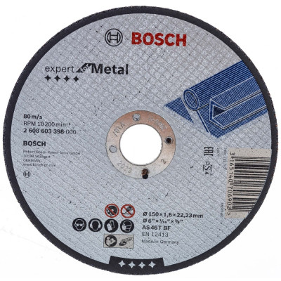 Прямой отрезной круг по металлу Bosch 2608603398