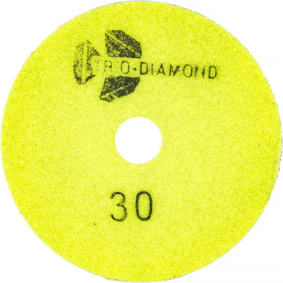 Алмазный гибкий шлифовальный круг TRIO-DIAMOND Черепашка NEW LINE 100 № 30 (сухая шлифовка) 339003