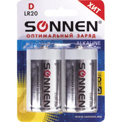 Алкалиновые батарейки SONNEN Alkaline 451091