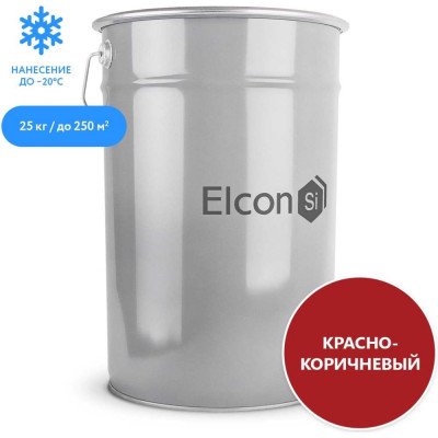 Антикоррозионная грунт-эмаль Elcon ХВ-0278 00-00461556