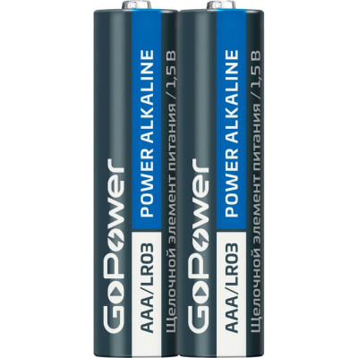 Батарейка GoPower LR03 00-00015600