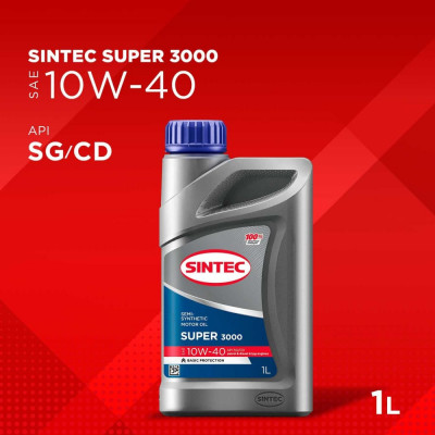 Полусинтетическое масло Sintec SINTEC SUPER 10W-40; SG/CD 801893